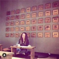 Azra Betül Yaşar