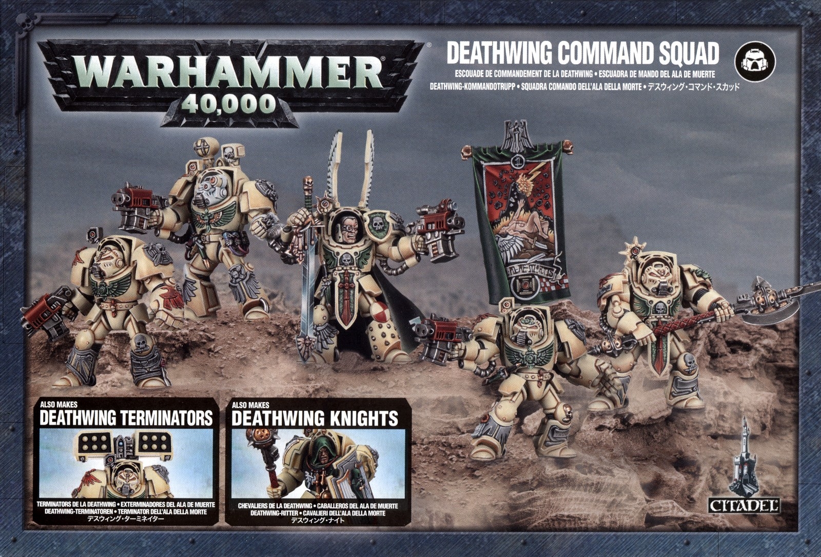 Warhammer 40K Adeptus Astartes Space Marine DEATHWING TERMINATORS COMMAND SQUAD