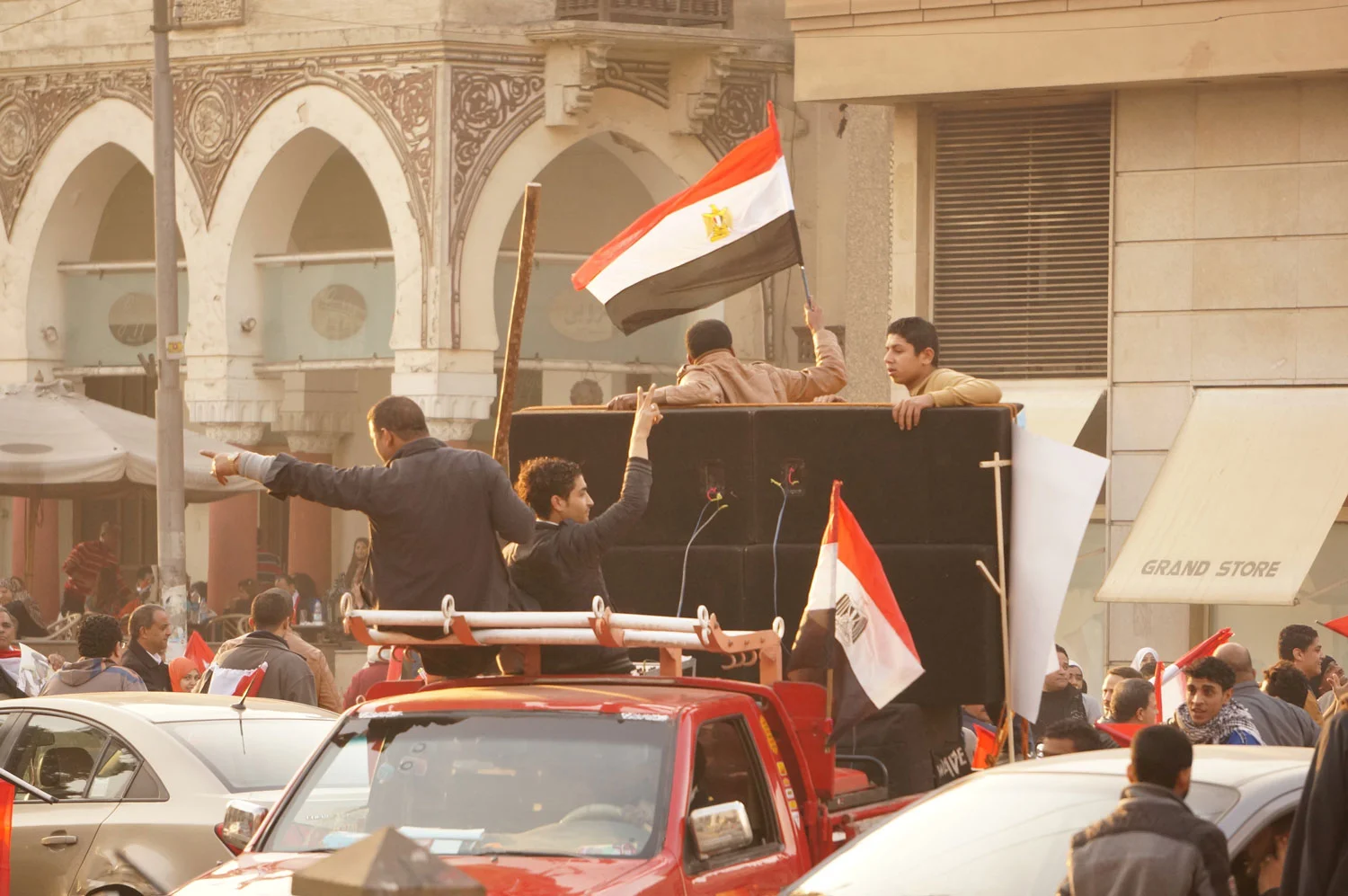 Pro-Sisi demonstration in 2014. Photo: Flickr/Sebastian Horndasch