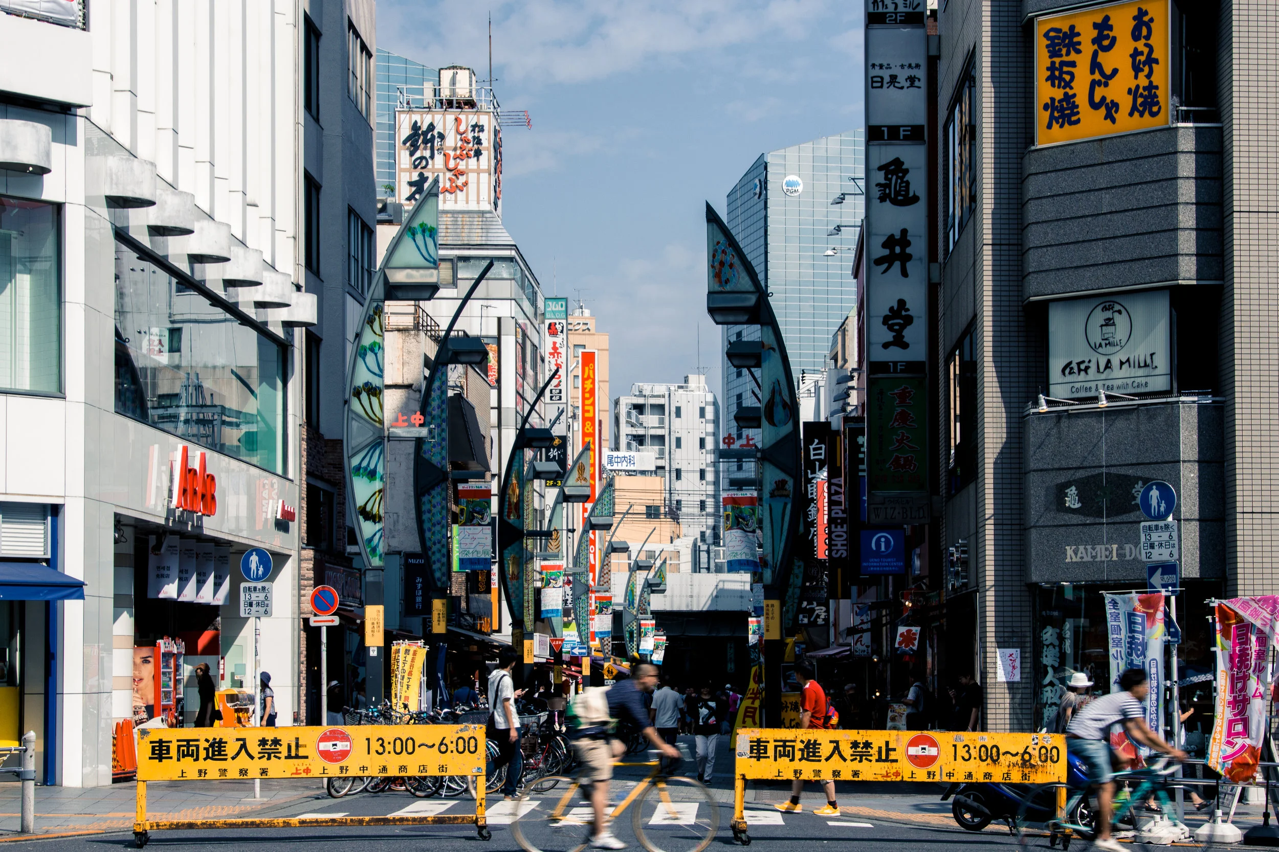 jp16-9021.jpg