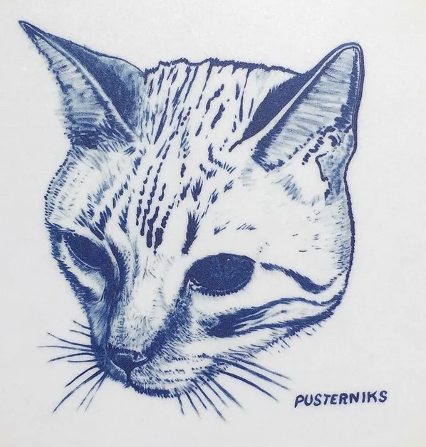 PUSTERNIKS, 2005 by FASTWÜRMS