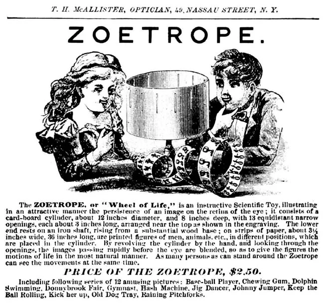 Zoetrope.jpg