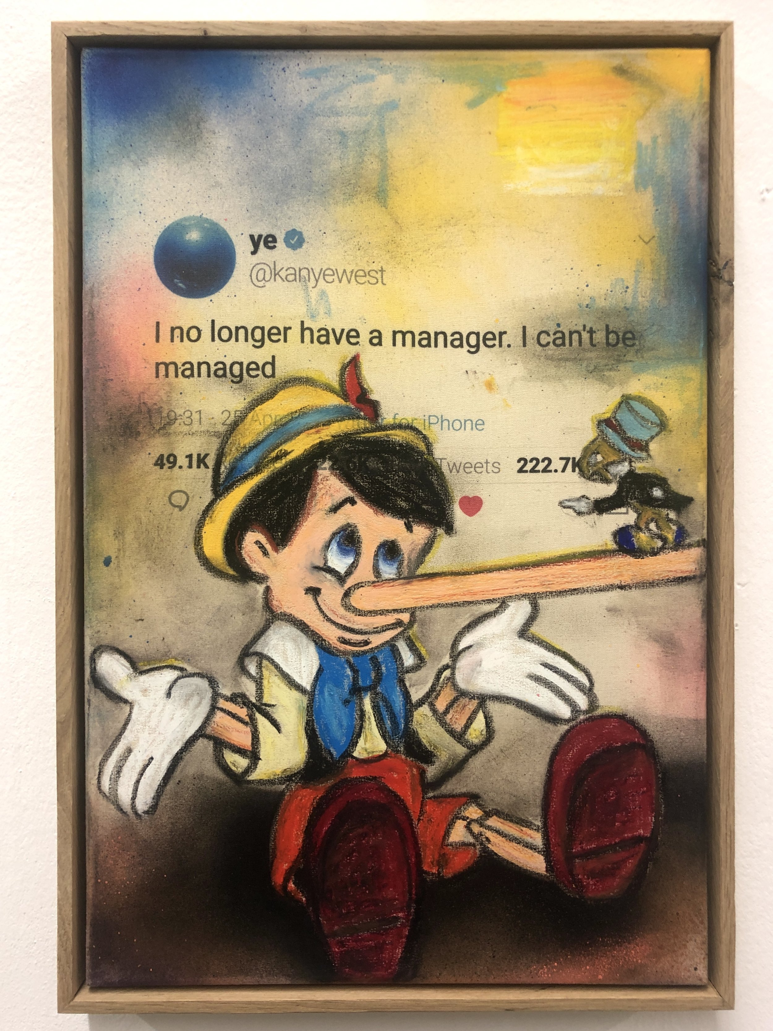 Micro Manager