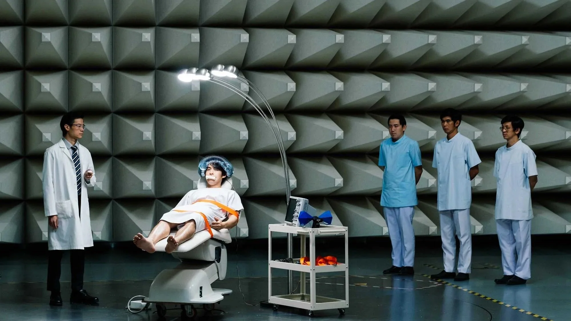 A Useful Ghost - "Get Sucked In" - Digital :30