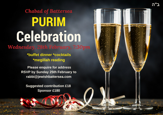 Copy of Purim whithout address.png