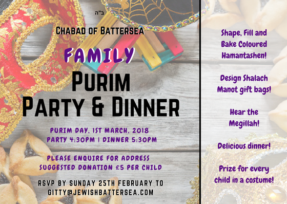 Copy of Kids' Purim Party whithout address.png
