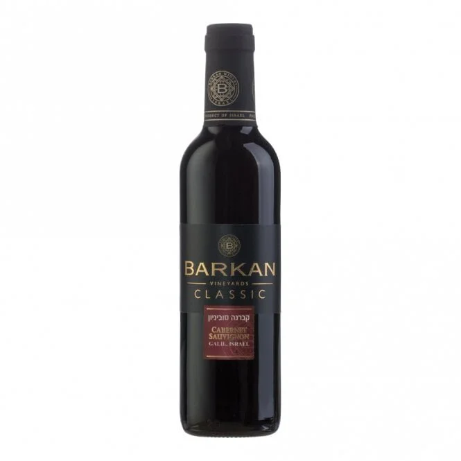 barkan-classic-cabernet-sauvignon-half-bottle-p5479-9895_medium.jpg