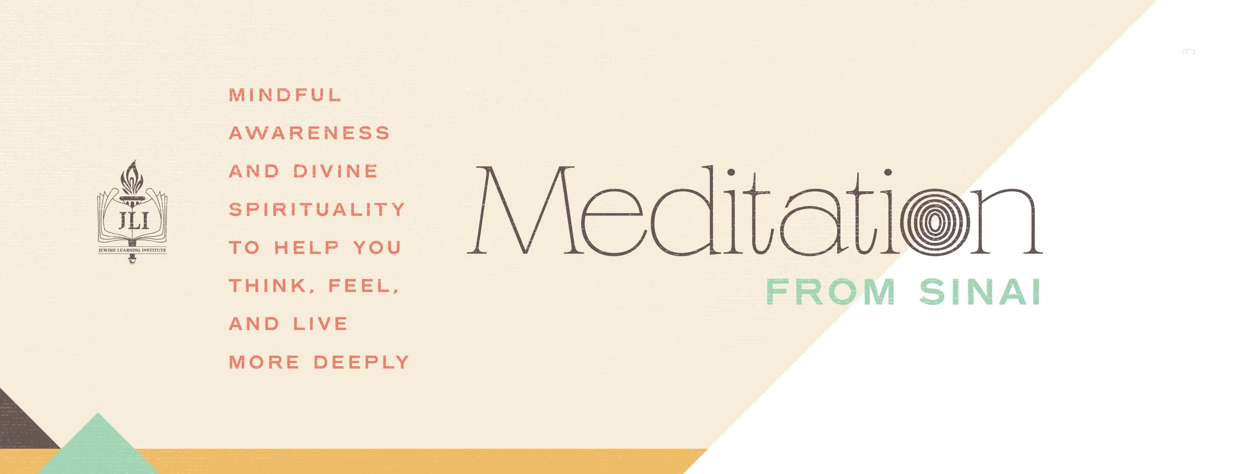 MFS Website Banner 650X245.jpg