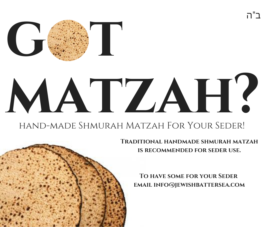    GET MATZAH   