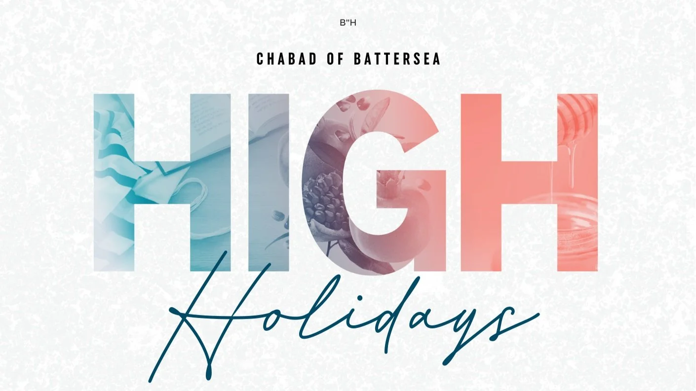 Copy+of+High+Holidays+%235+-+Flyer+%281%29.jpg