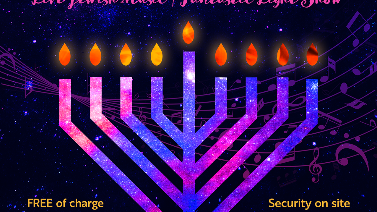  BATTERSEA CHANUKAH CELEBRATION     REGISTER TODAY   