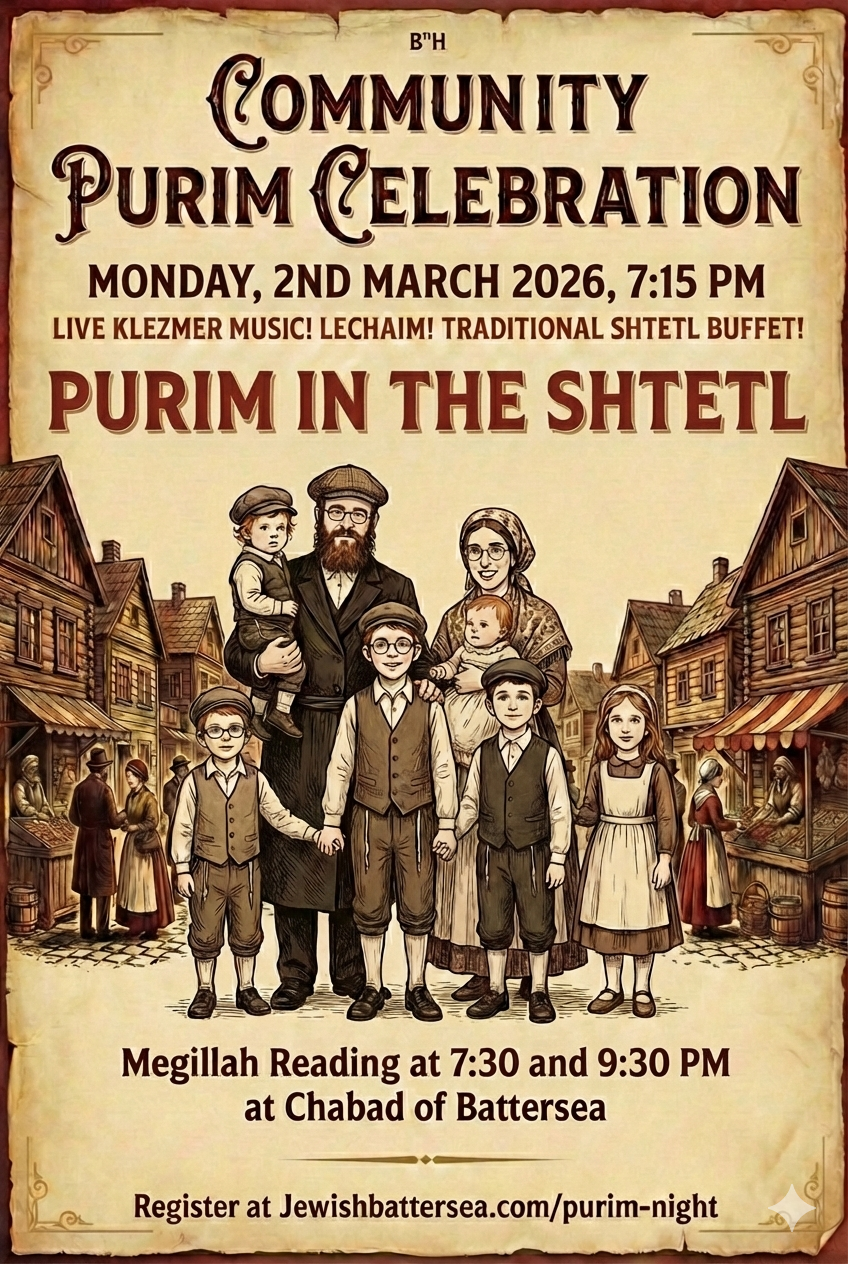 Purim in the Shtetl.png