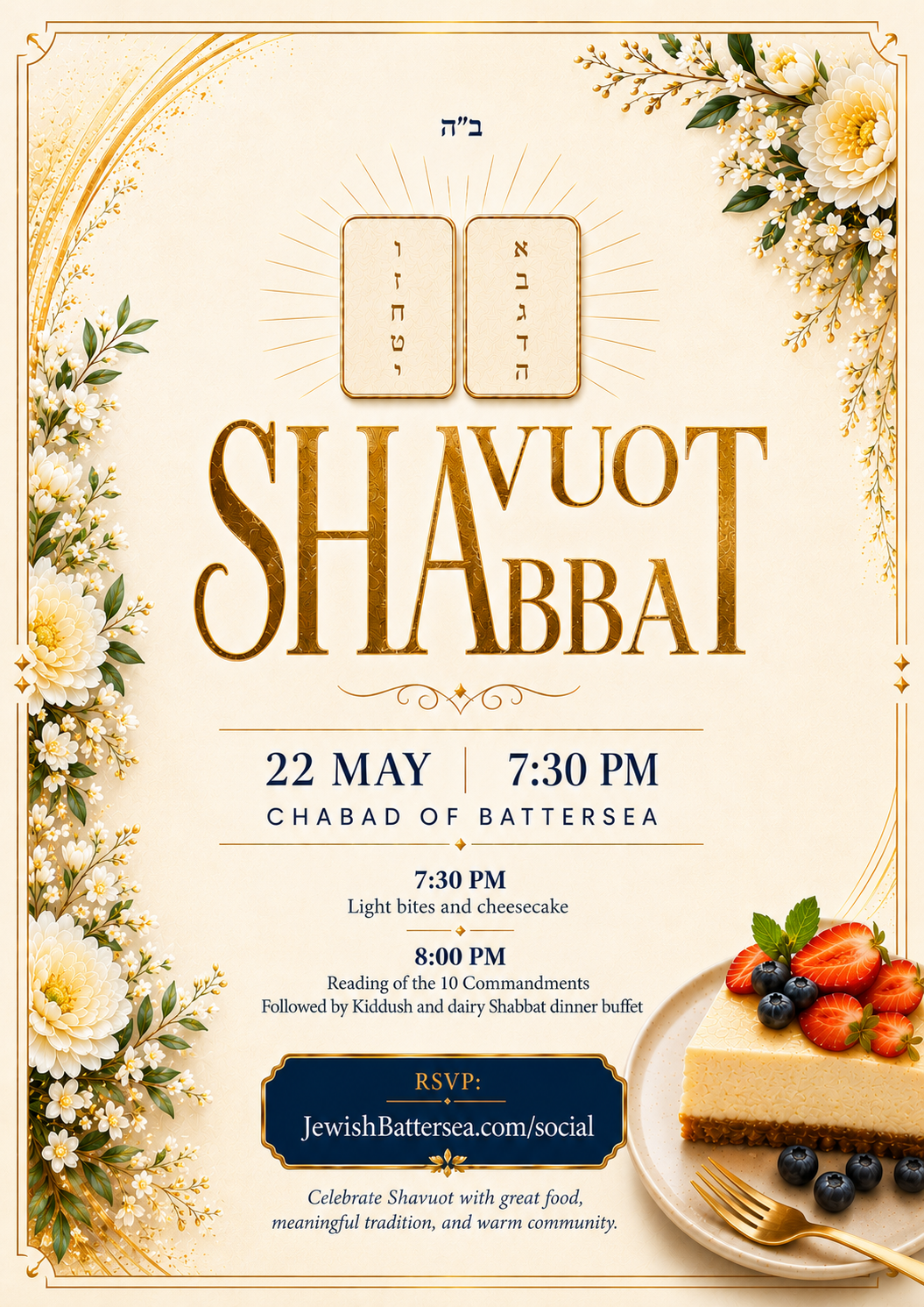 Shavuot-Shabbat.png