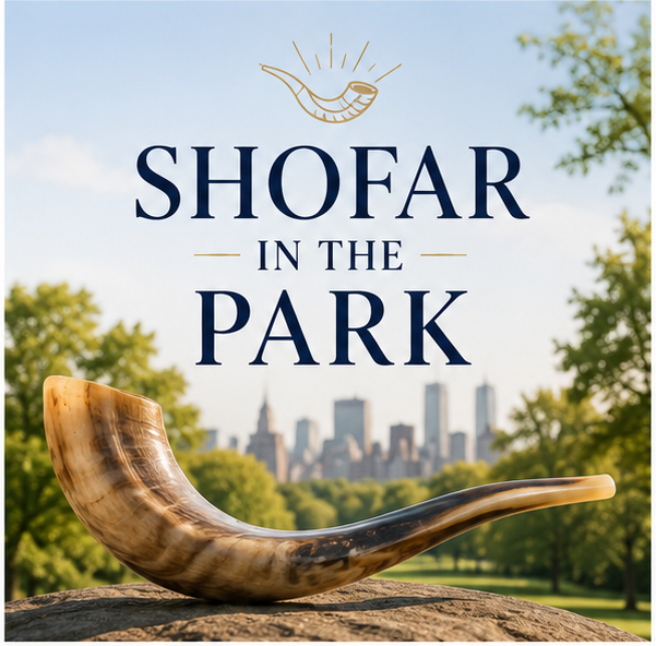 shofar-in-the-park.png