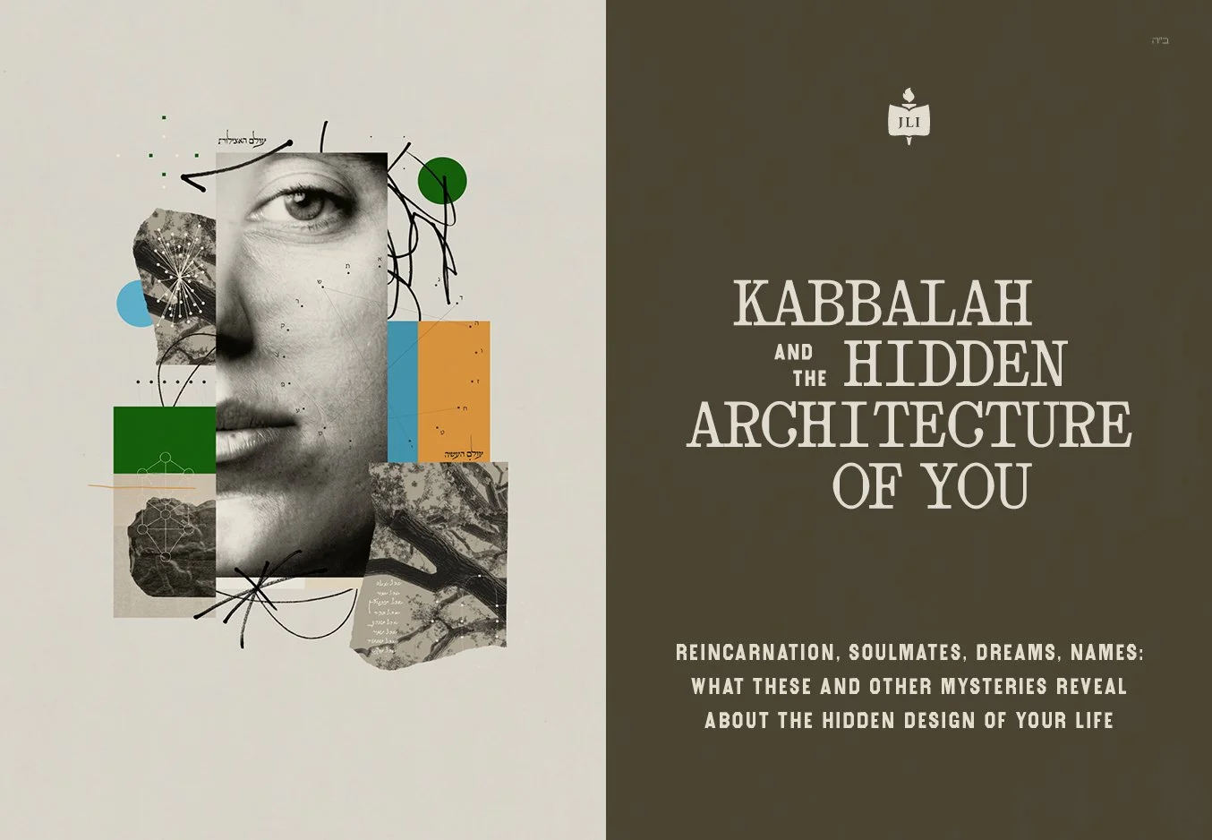 KHAY_Banners_Email 650x450.jpg