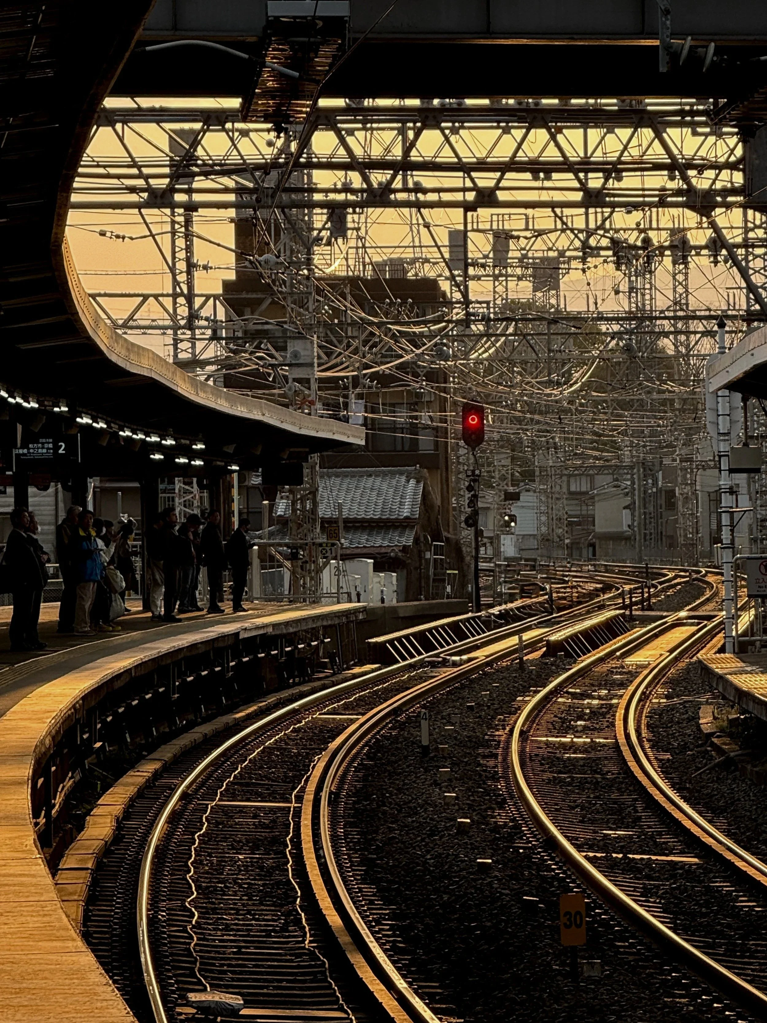 Uji+Train.jpg