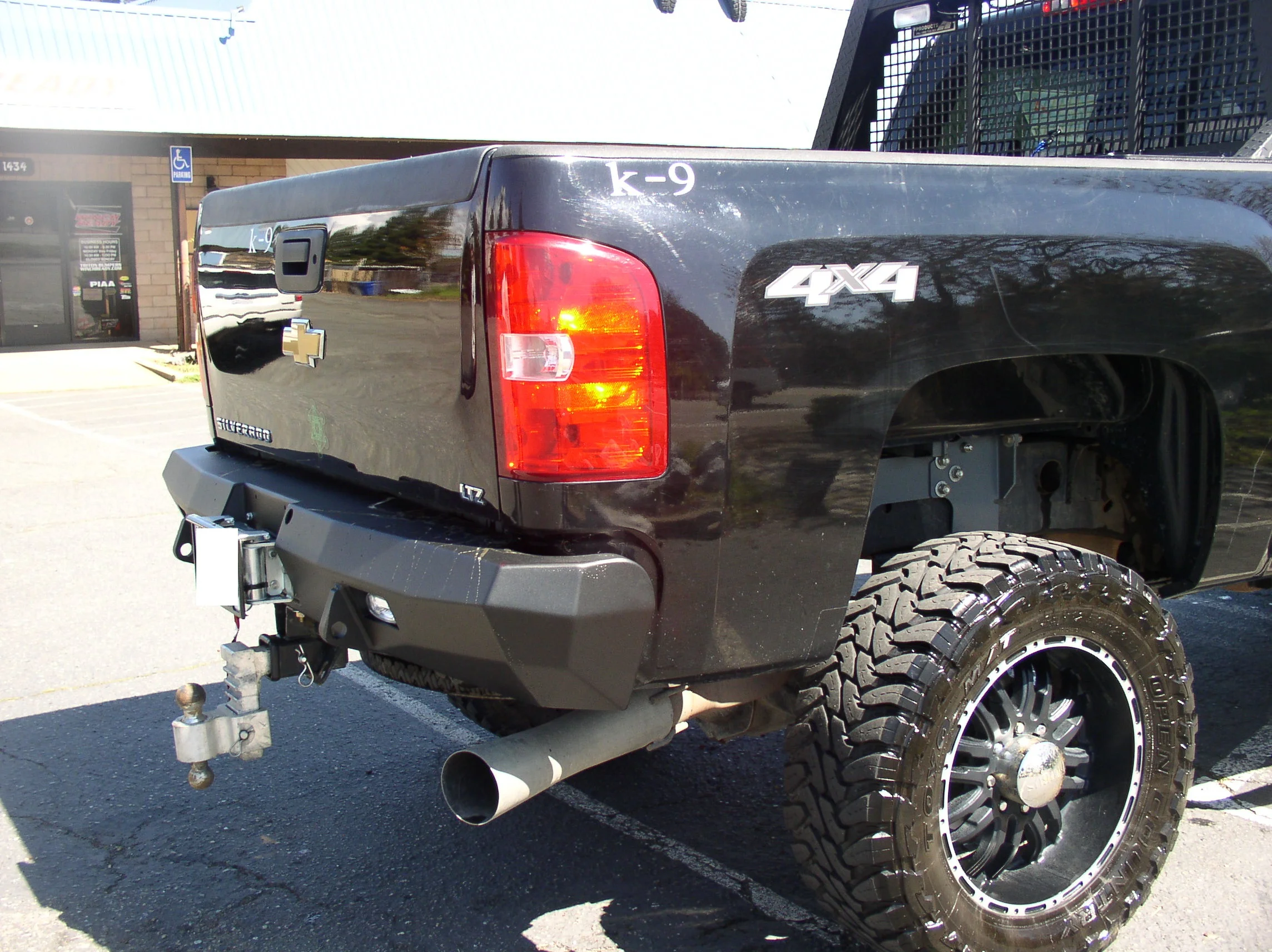 Rear Stealth