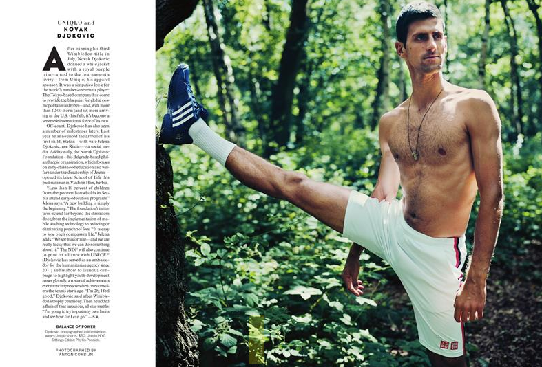 NOVAK_DJOKOVICSept 2015.png