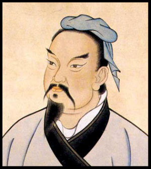 Illustration of Art of War author Sun Tzu