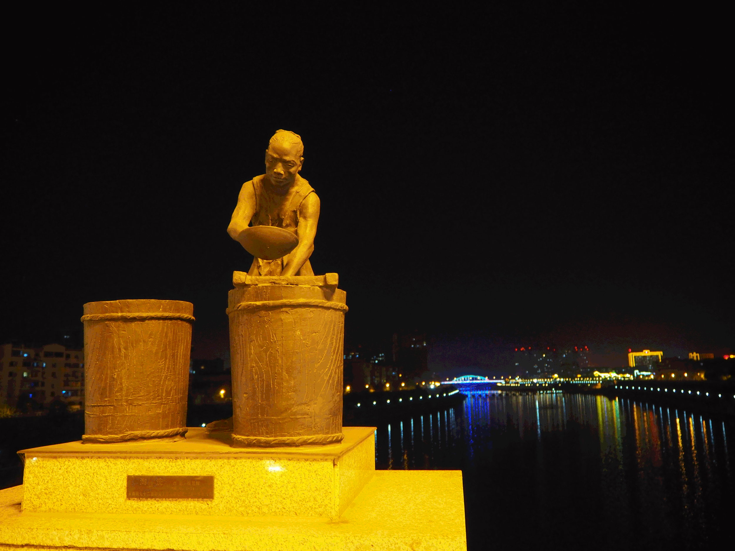 Jingdezhen by night