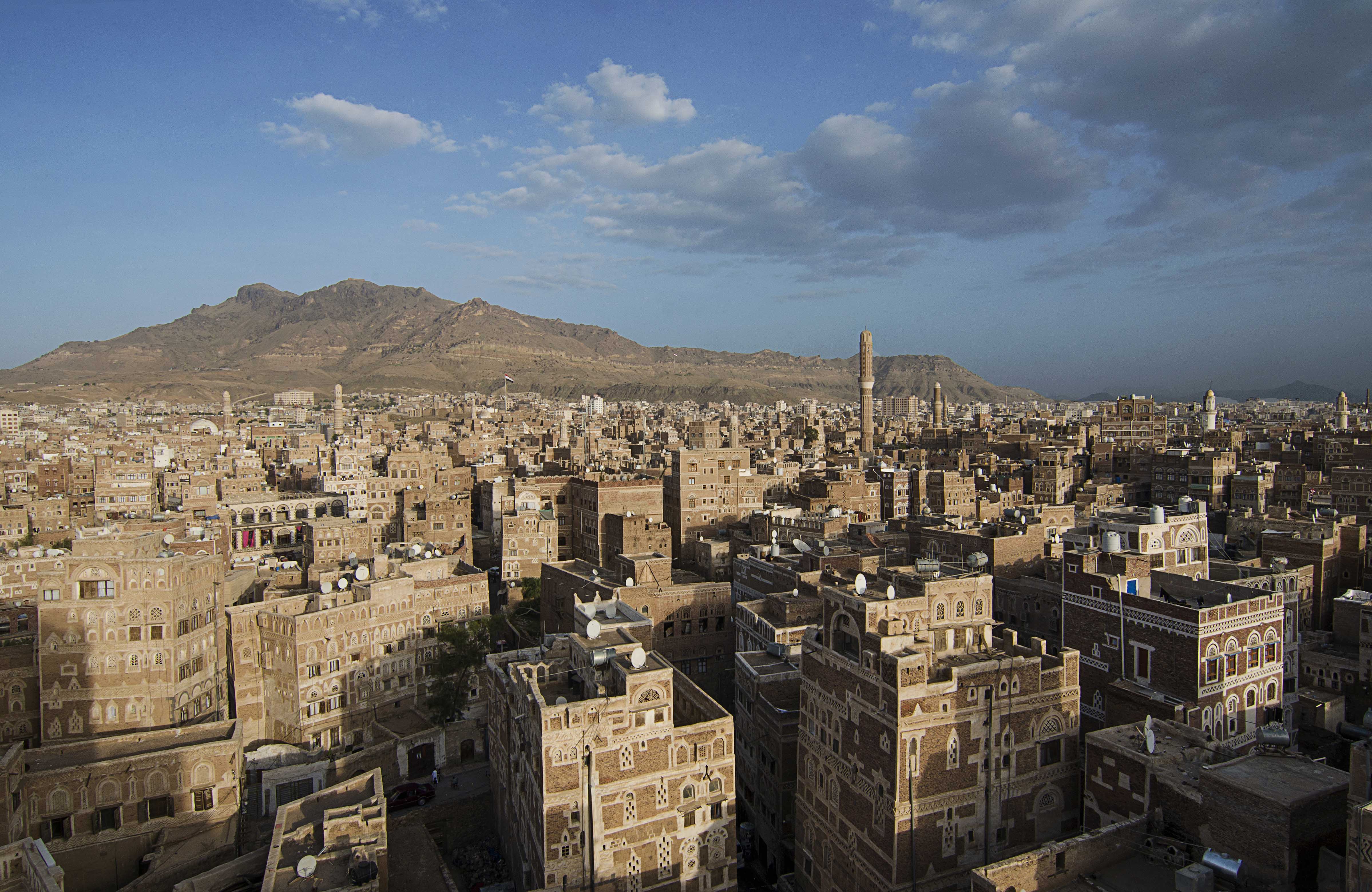 sanaa-skyline.jpg