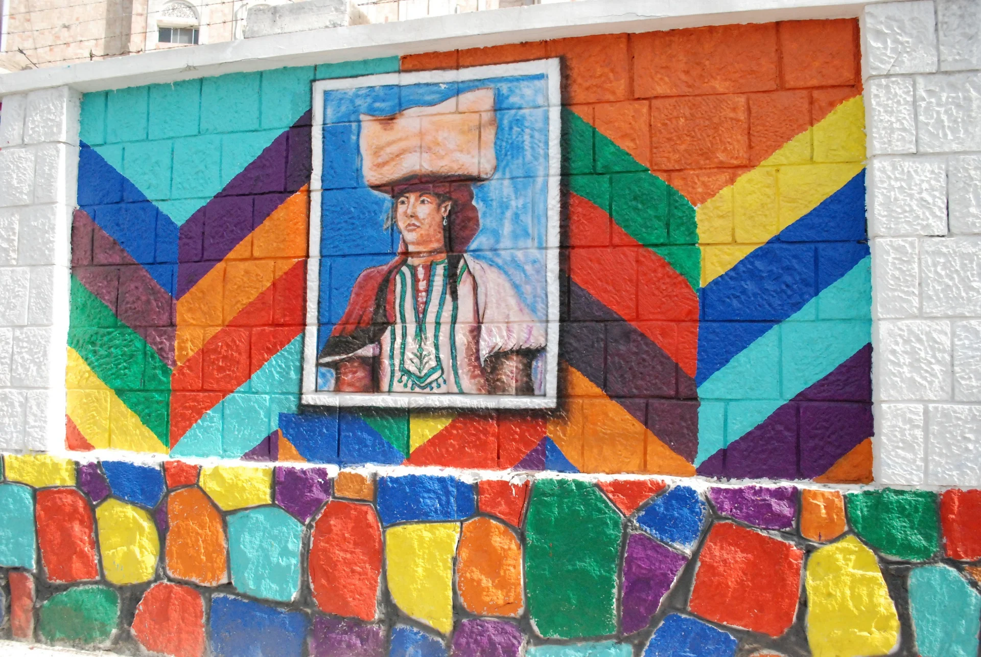 taiz wall painting woman smaller.jpg
