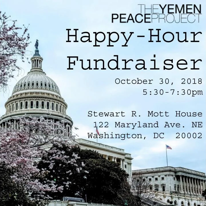 DC fundraiser ticket.jpg