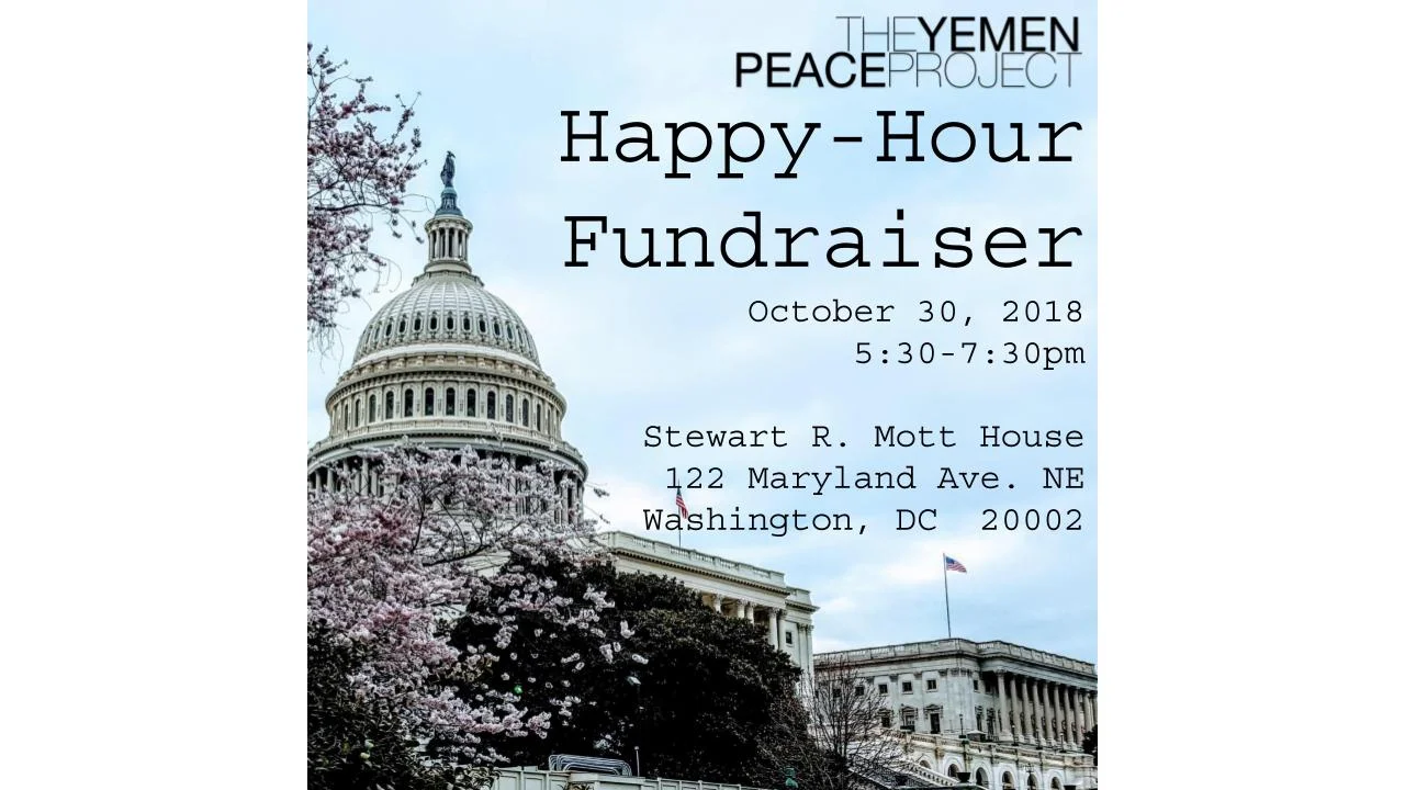 DC Fundraising Happy Hour