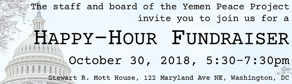 invite email header - crop small.jpg