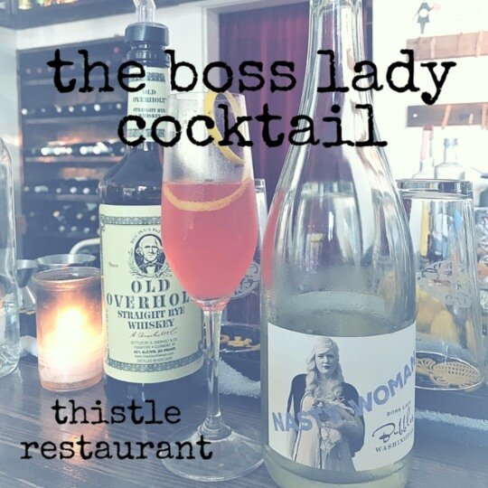 The Lady Cocktail | WINES