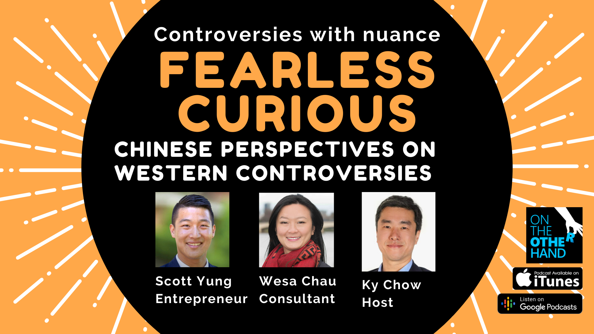 Fearless Curious - January 2020: Chinese views on Western controversies