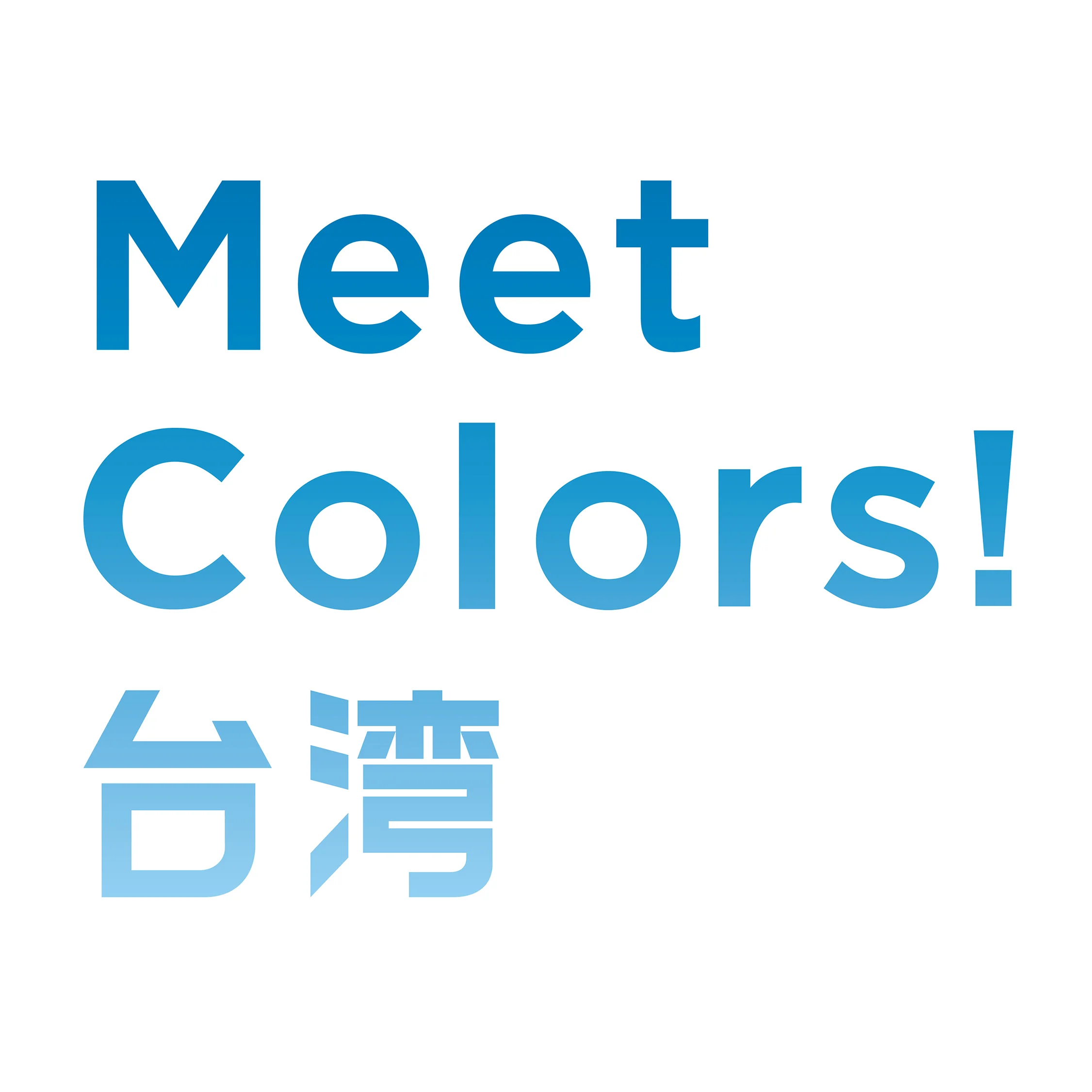 taiwan_thumbnail.jpg