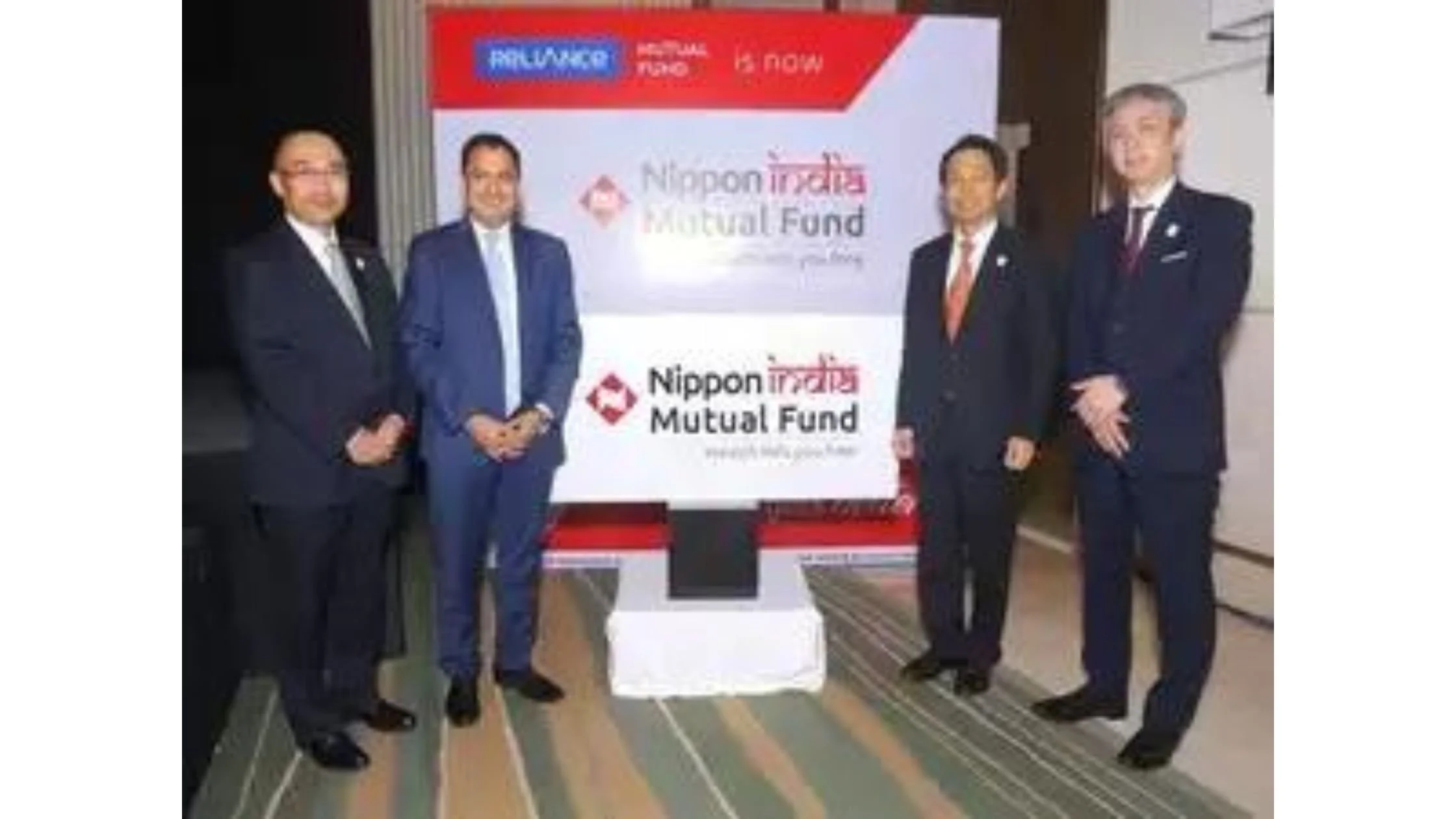 Reliance Mutual Fund is Nippon India Mutual Fund now. Should you exit?