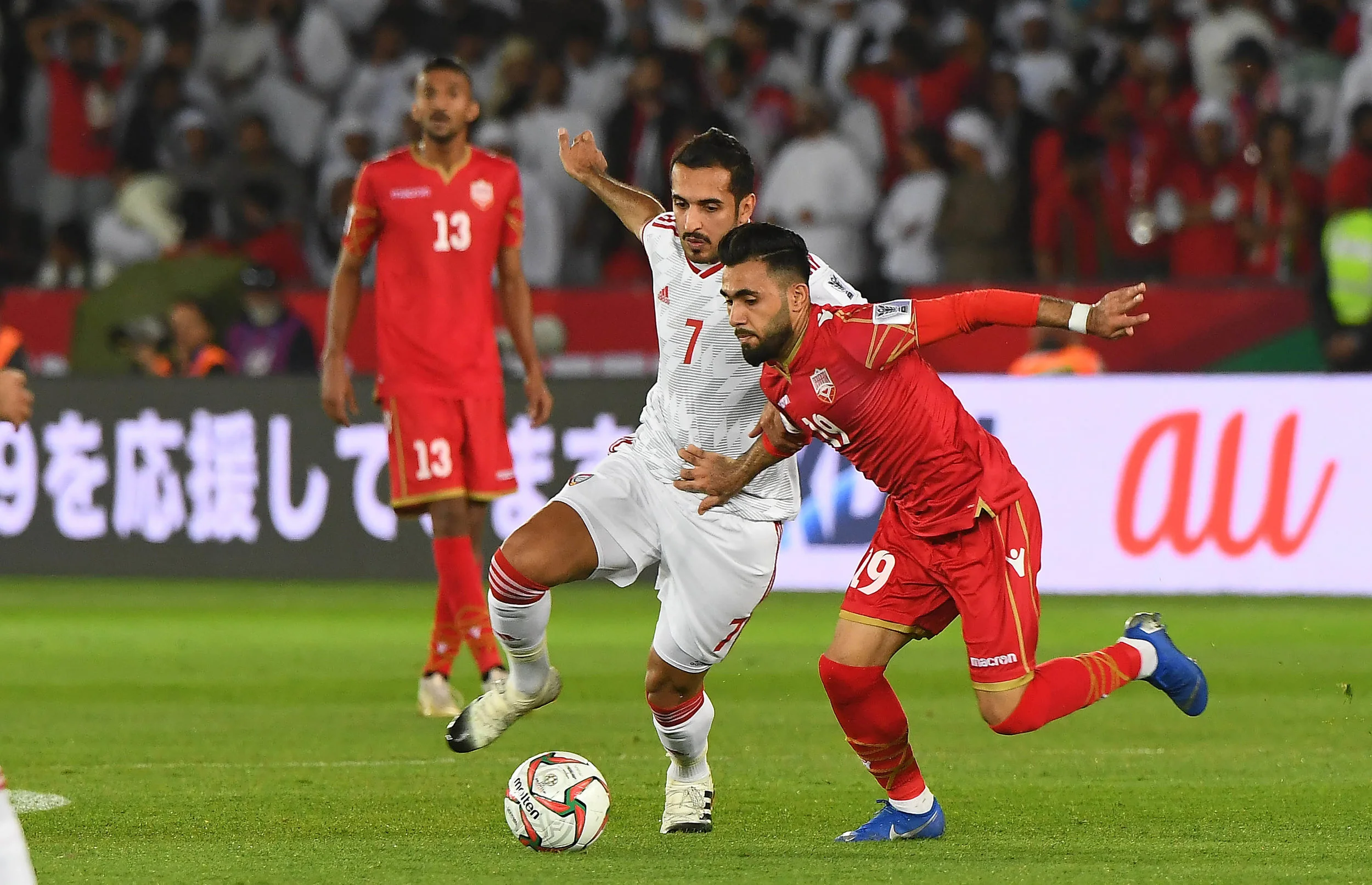 Ali Mabkhout, his team almot failed to handle Bahrain well (2019 Asian Football Confederation (AFC))