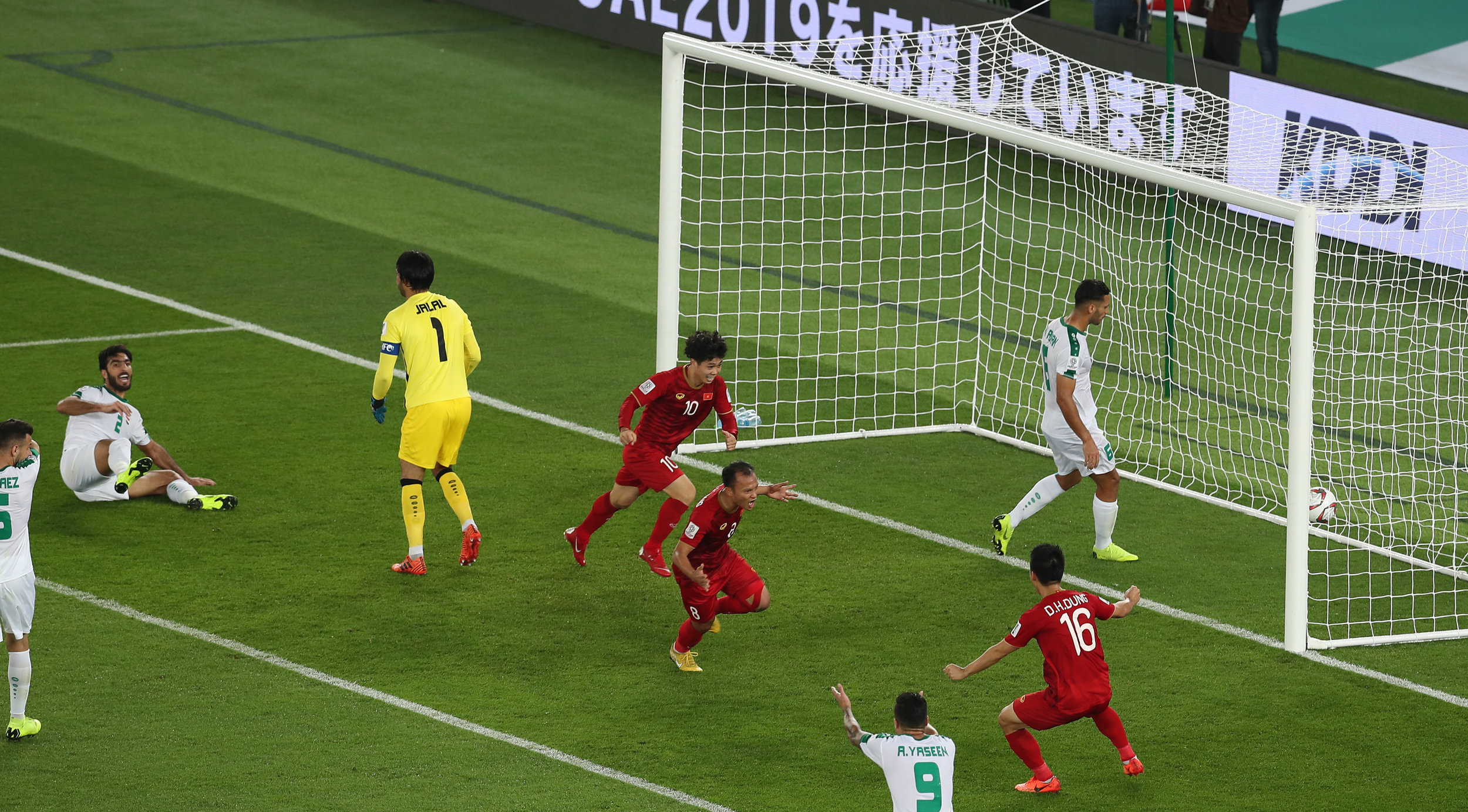 Nguyen Cong Phuong celebrating the second goal, an impressive performance (2019 Asian Football Confederation (AFC))