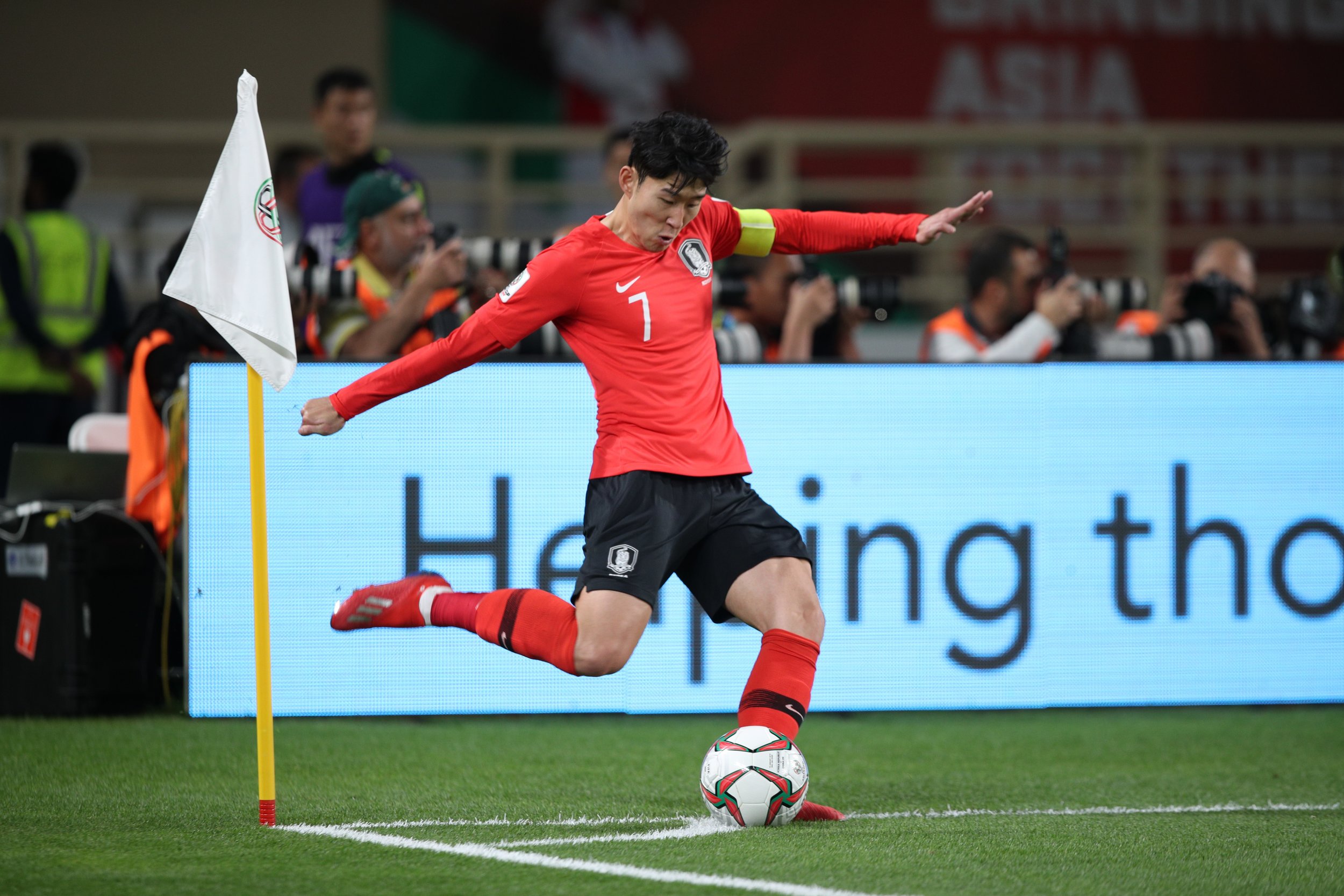 Son Heung-Min, an important addition to South Korea in crucial time (Asian Football Confederation (AFC))