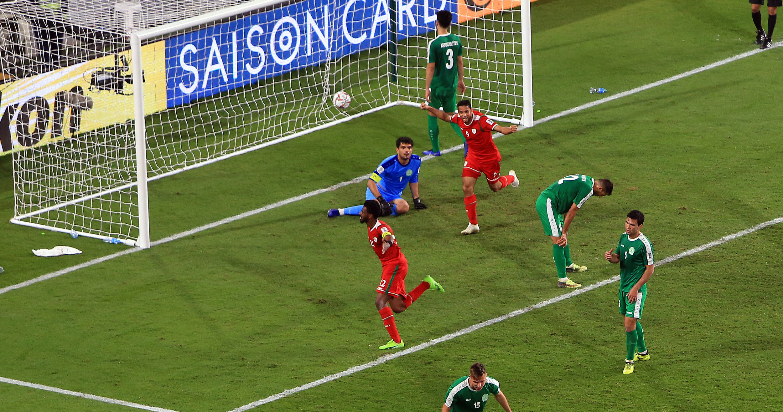 Dramatic win for Oman, all the way to the knockout stage (Asian Football Confederation (AFC))