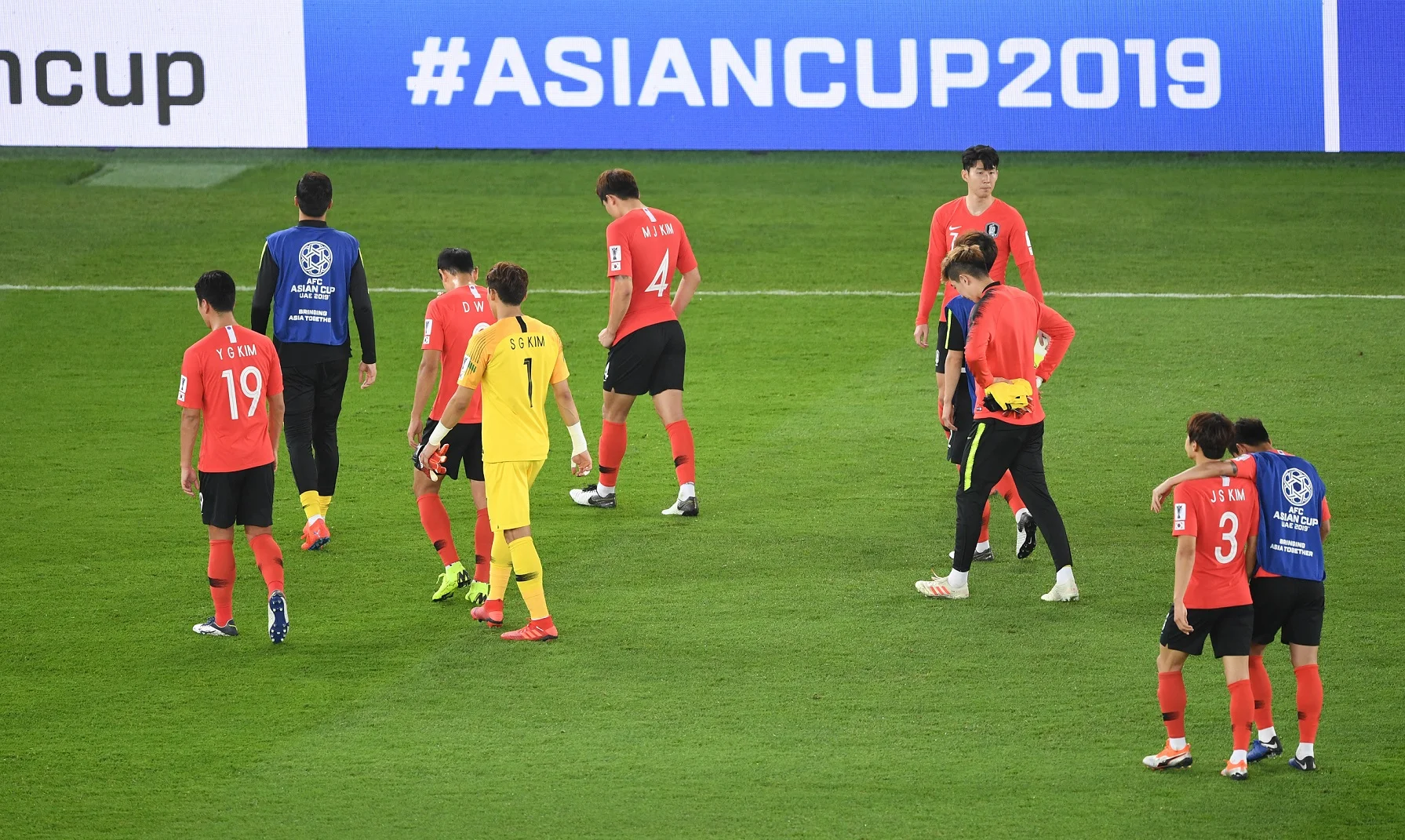 South Korea, disappointing finish for the Asian Cup campaign (Asian Football Confederation (AFC))