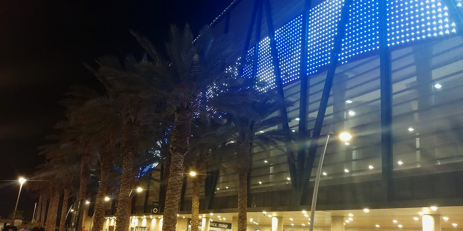 Turner Stadium. A refreshing scenery for the Israeli national team. (BabaGol)