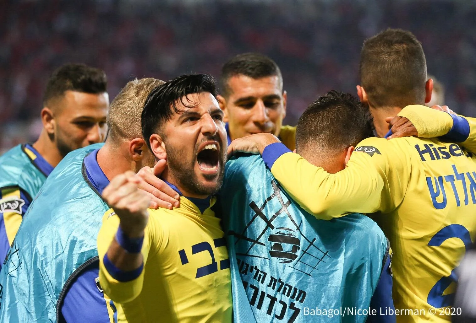 Tel Aviv Derby: A Symbolic Rivalry
