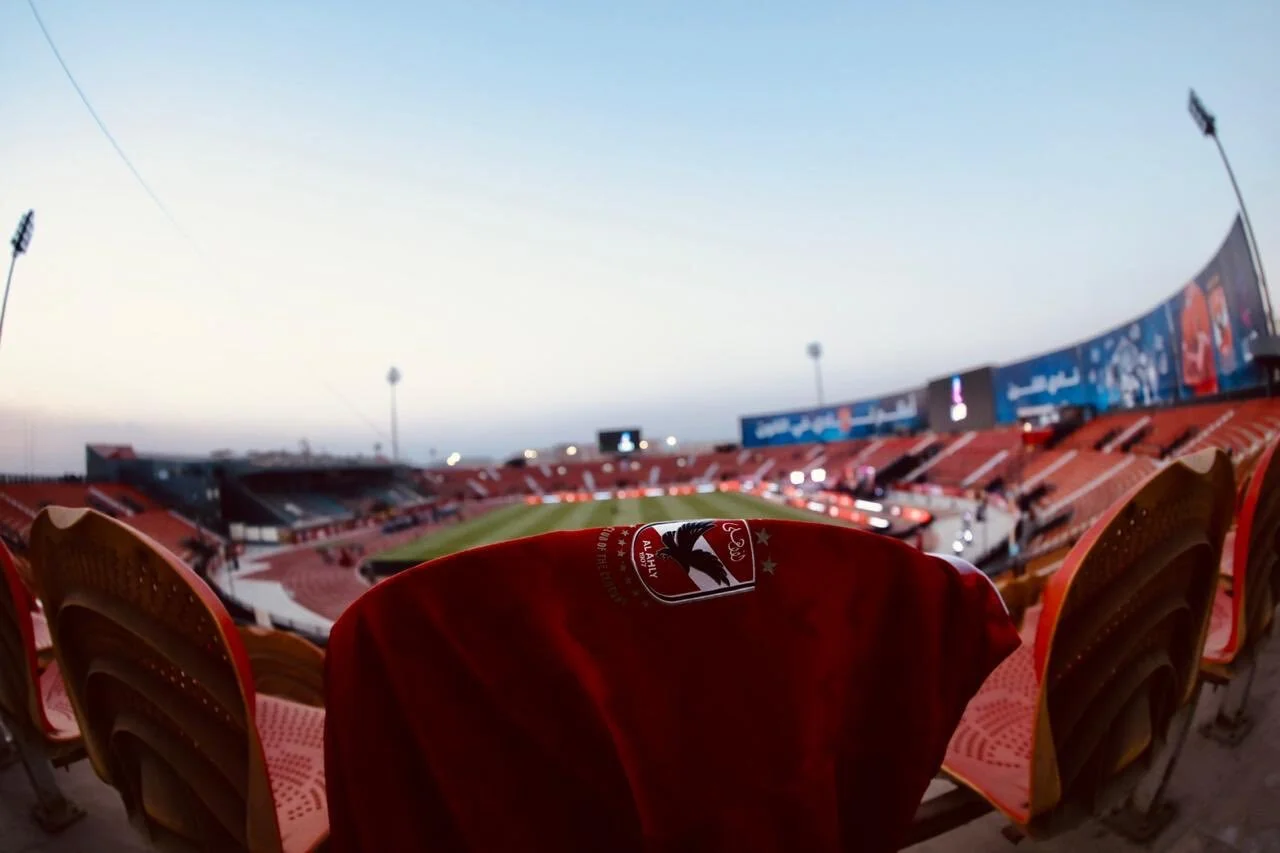 Middle East: Ramadan Sobhi and Al-Ahly Clash