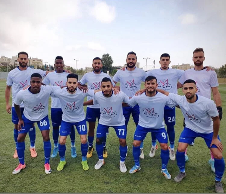 West Bank Premier League: Hilal Al-Quds' home grown hope