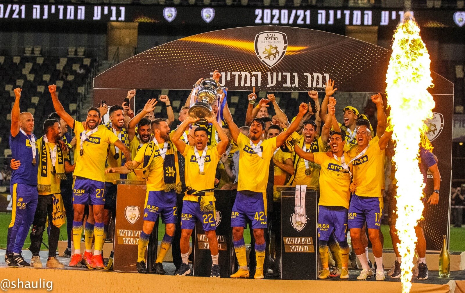 Israel State Cup: Maccabi Tel Aviv won the derby and the title — BabaGol