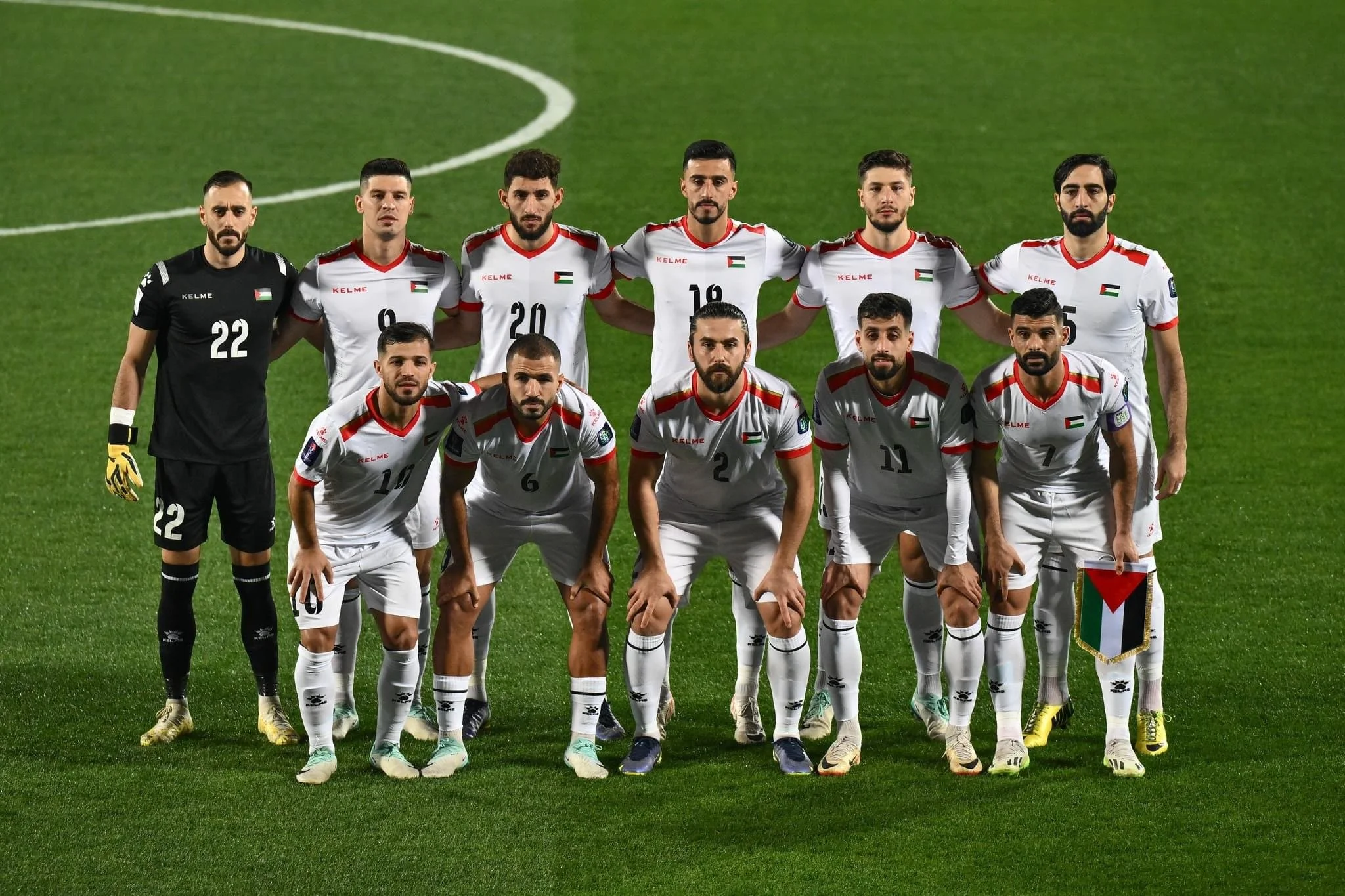 AFC Asian Cup 2023: Palestine and Qatar will play as Knockout Drama Unfolds