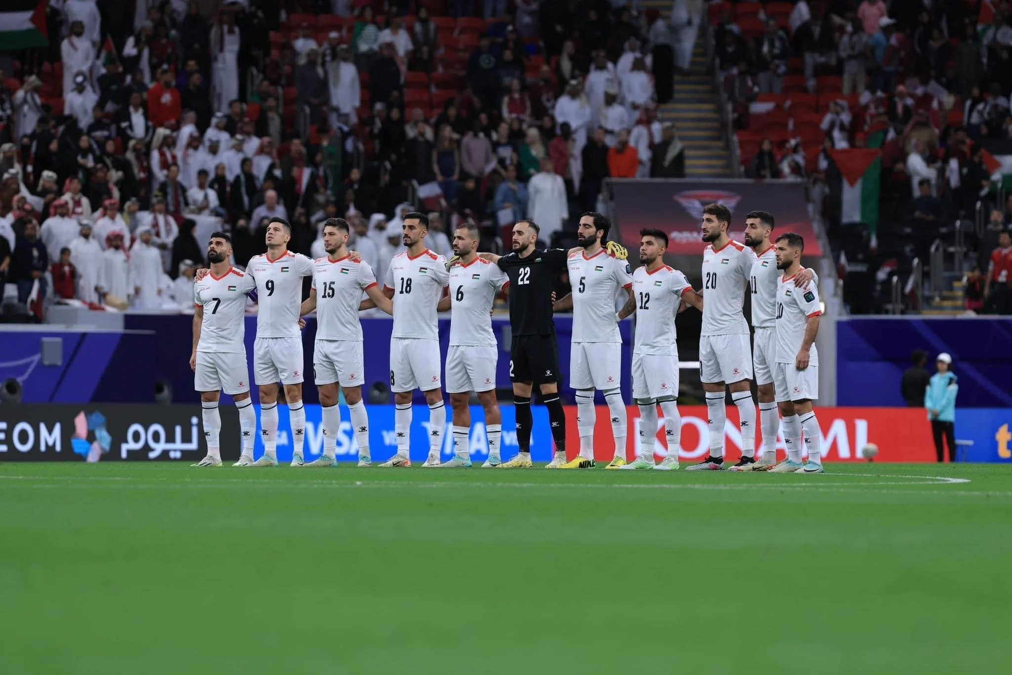 AFC Asian Cup 2023: Palestine's inspiring journey comes to an end