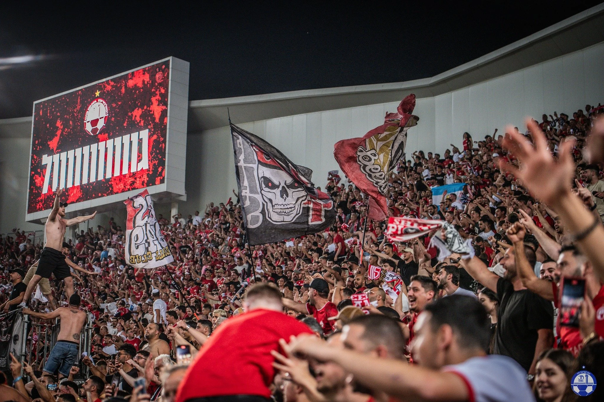 Hapoel Be’er Sheva reach Israeli cup final with dramatic late winner