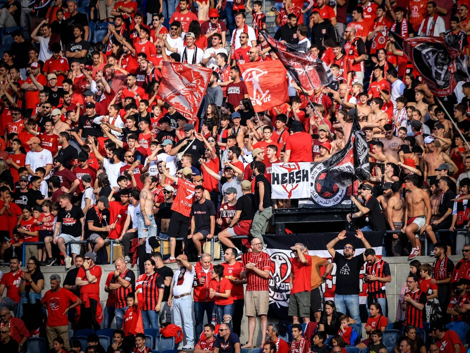 When Friday Comes: Israeli football history in Jerusalem