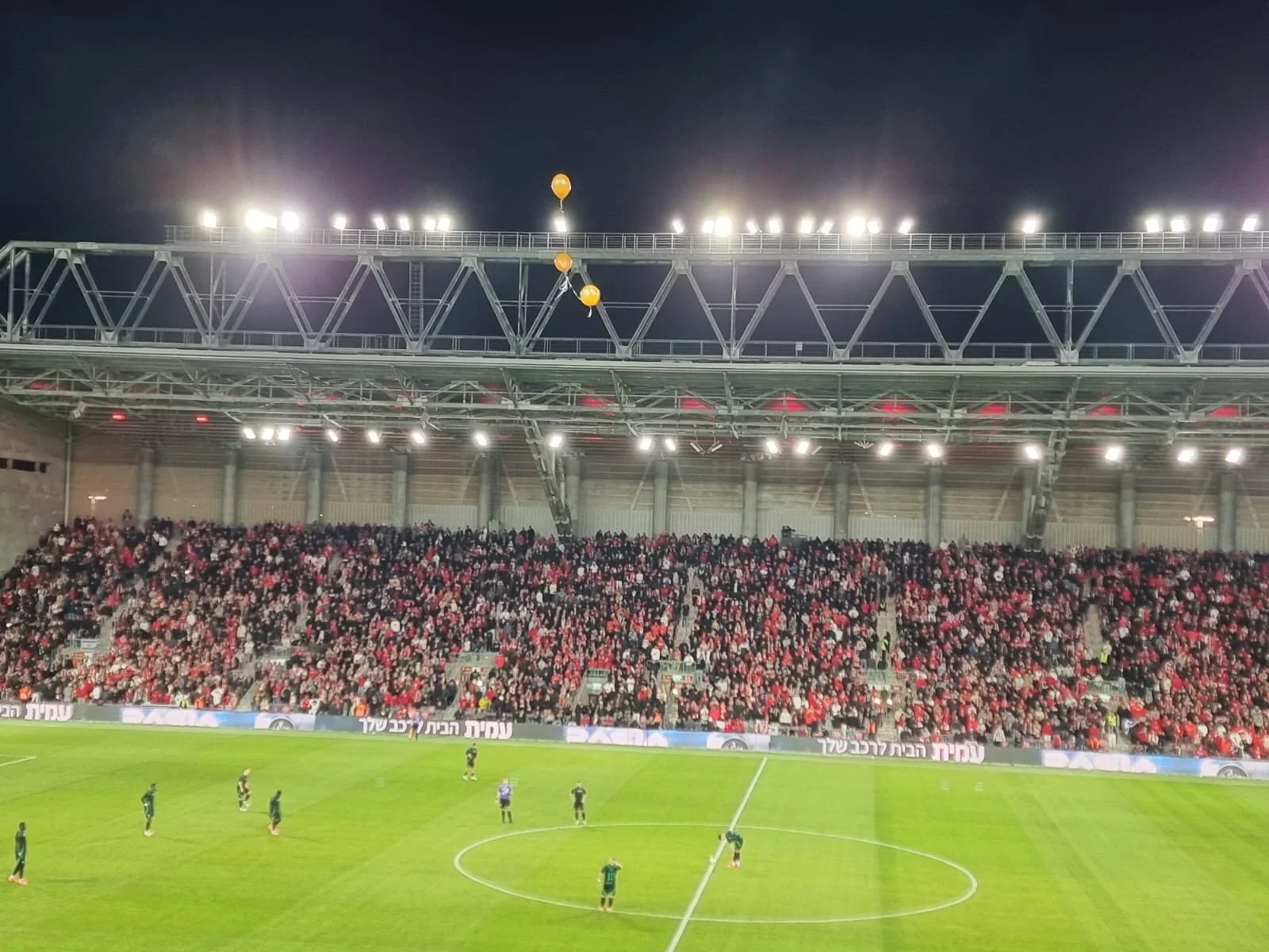 Be’er Sheva Dominates Haifa to Reach Cup Semis