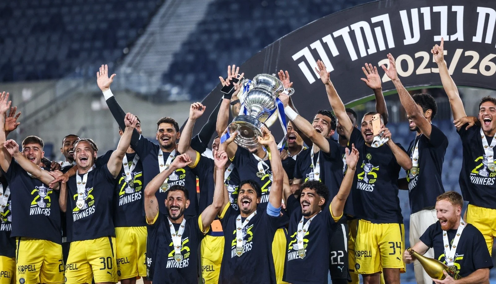 Maccabi Tel Aviv Win Cup 25 in Israeli Cup Final
