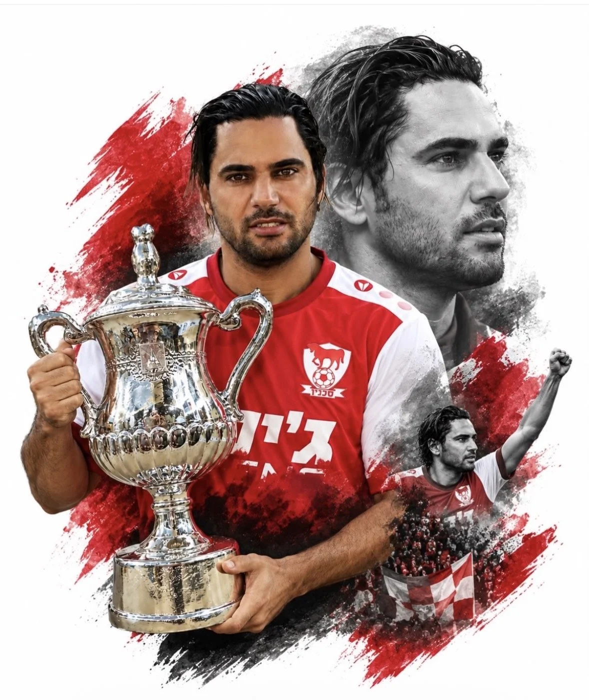 Sakhnin pay tribute to Lior Asulin, their 2004 Cup hero